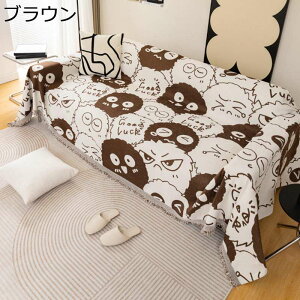 \t@[Jo[ 킢 }`Jo[ hoJo[ xbhJo[ uPbg }`NX L΍ 唻 tWt  h ѕz Ђ lG q  1-3l|