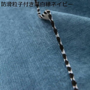 }`Jo[ k n \t@[Jo[ uPbg xbhV[c H 唻 VFj[D ho h ~߂n ѕz e[uNX  lGʗp Vv 㕗