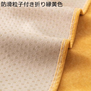 �}���`�J�o�[ �k���� ���n �\�t�@�[�J�o�[ �u�����P�b�g �x�b�h�V�[�c �������H �唻 �V�F�j�[���D �h�o �h�� ����~�߂��������n �ѕz �e�[�u���N���X ���� �l�G�ʗp �V���v�� ���㕗