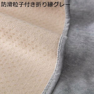 }`Jo[ k n \t@[Jo[ uPbg xbhV[c H 唻 VFj[D ho h ~߂n ѕz e[uNX  lGʗp Vv 㕗