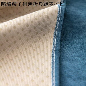 }`Jo[ k n \t@[Jo[ uPbg xbhV[c H 唻 VFj[D ho h ~߂n ѕz e[uNX  lGʗp Vv 㕗