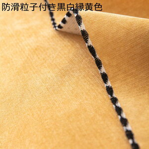 }`Jo[ k n \t@[Jo[ uPbg xbhV[c H 唻 VFj[D ho h ~߂n ѕz e[uNX  lGʗp Vv 㕗