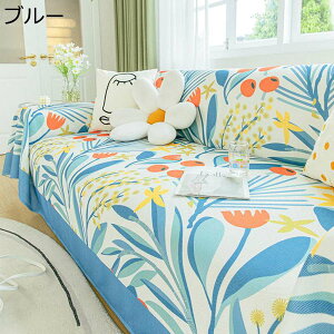 \t@[Jo[ ԕ }`Jo[ 1-2l| xbhJo[ uPbg hoJo[ }`NX LYh~ tWt  ɂ O~ ֎q| I[V[Y c 