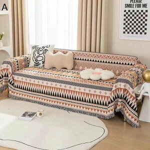 マルチカバー 民族風 幾何 ベッドシーツ ソファーカバー ブランケット シェニール織 フリンジ付き ネイティブ柄 キズ防止 絨毯 保護カバー 洗える 四季通用 新生活 インテリア ボヘミアン