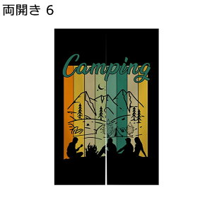 ̂ g ĕ g J hAJ[e Ǌ| ˂莮 /gCՒf tȒP Ԏd؂  CeA JtF     q lGp o