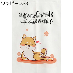 ̂ g  Č L  킢 s[X ډB ς莮 Ԏd؂ hô /gCՒf fM C  JtF   ȒPt o lGp