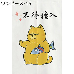 ̂ g  Č L  킢 s[X ډB ς莮 Ԏd؂ hô /gCՒf fM C  JtF   ȒPt o lGp