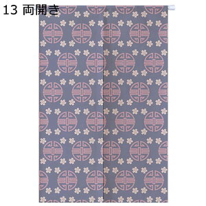 g ̂ a  _ J C ډB̂ Ԏd؂ ς_t Ռ̂ ډB /gCՒf ȒPt Ki Eߏ Lb` rO  蕨 o lGp