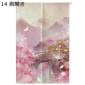 g ̂ a  _ J C ډB̂ Ԏd؂ ς_t Ռ̂ ډB /gCՒf ȒPt Ki Eߏ Lb` rO  蕨 o lGp