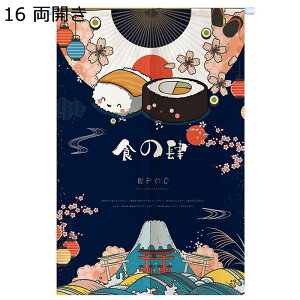 g ̂ a  _ J C ډB̂ Ԏd؂ ς_t Ռ̂ ډB /gCՒf ȒPt Ki Eߏ Lb` rO  蕨 o lGp