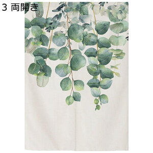 ̂ g Ǌ| ԕ [t ins k Ռ Ց hAJ[e ς_t gCՒf CՒf ȒPt d؂ ډB  CeA   Lb` 