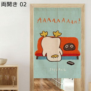 ̂ g ? J  킢 hAJ[e Ǌ| Ռ fM J[e ˂莮 /gCՒf tȒP Ԏd؂ CeA   q lGp o