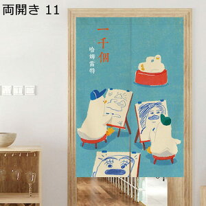 ̂ g ? J  킢 hAJ[e Ǌ| Ռ fM J[e ˂莮 /gCՒf tȒP Ԏd؂ CeA   q lGp o