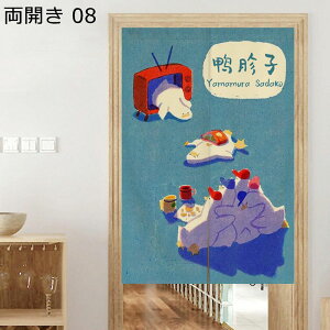 ̂ g ? J  킢 hAJ[e Ǌ| Ռ fM J[e ˂莮 /gCՒf tȒP Ԏd؂ CeA   q lGp o