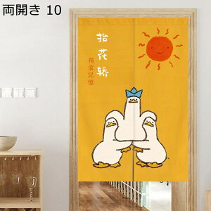 ̂ g ? J  킢 hAJ[e Ǌ| Ռ fM J[e ˂莮 /gCՒf tȒP Ԏd؂ CeA   q lGp o