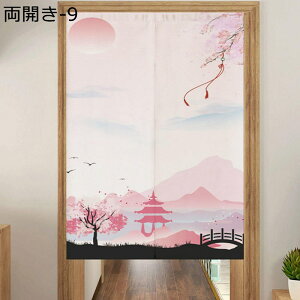 ̂ ډB̂ Pn a ins  xmR Ԏd؂ g Ռg ȒPt ς_t CeA /gCՒf  /Lb`/C/iX/o/lGp