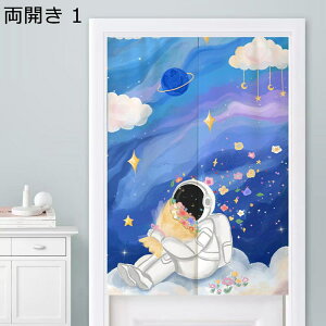 g G i G J ̂ ډB̂ Ԏd؂ ς_t Ռg Ռ /gCՒf ȒPt  CeA   C  蕨 o lGp