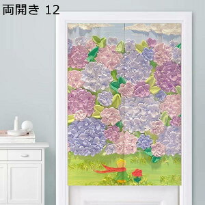 g G i G J ̂ ډB̂ Ԏd؂ ς_t Ռg Ռ /gCՒf ȒPt  CeA   C  蕨 o lGp