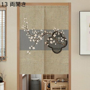 ̂  J ԕ g Vv ډB̂ Ԏd؂ g Ռg tȒP ς_t Lb` 䏊 rO  q C/iX/o/lGp