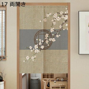 ̂  J ԕ g Vv ډB̂ Ԏd؂ g Ռg tȒP ς_t Lb` 䏊 rO  q C/iX/o/lGp