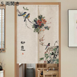 ̂  J ԕ g Vv ډB̂ Ԏd؂ g Ռg tȒP ς_t Lb` 䏊 rO  q C/iX/o/lGp