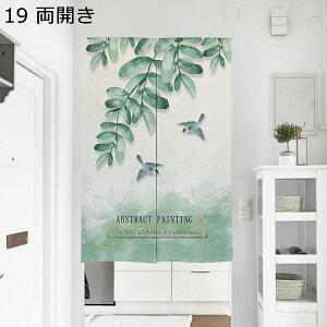 ̂ g A ԕ  킢 ډB ˂莮 hA hAJ[e Ԏd؂ fM̂ /gCՒf C  JtF 킢  ȒPt o lGp