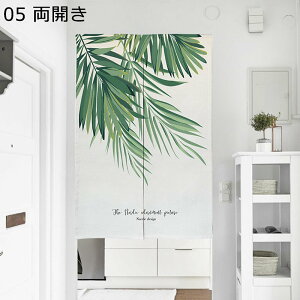 ̂ g A ԕ  킢 ډB ˂莮 hA hAJ[e Ԏd؂ fM̂ /gCՒf C  JtF 킢  ȒPt o lGp