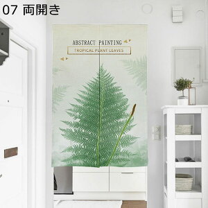 のれん 暖簾 植物柄 花柄 可愛い かわいい 目隠し 突っ張り式 ドア ドアカーテン 間仕切り 断熱のれん 冷/暖気遮断 風呂 浴室 カフェ かわいい 美しい 簡単取付 出入り口 四季兼用