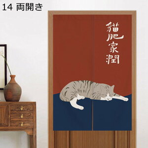 ̂ L  J ԕ ins Vv ډB̂ Ԏd؂ g ȒPt ς_t q ʏ gC X܏ gCՒf Lb`/C/iX/o/lGp