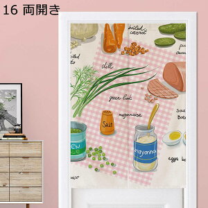 ̂ L  J ԕ ins Vv ډB̂ Ԏd؂ g ȒPt ς_t q ʏ gC X܏ gCՒf Lb`/C/iX/o/lGp