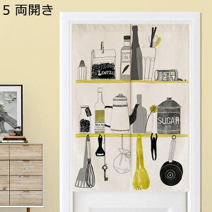 �̂�� �L �� ���J�� �ԕ� ins�� �V���v�� �ډB���̂�� �Ԏd�؂� �g�� �ȒP��t ���ς�_�t�� �q������ ���ʏ� �g�C�� �X�܏��� �g�C�Ւf �L�b�`��/�����C/�i���X/�o�����/�l�G���p