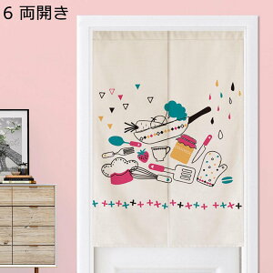 ̂ L  J ԕ ins Vv ډB̂ Ԏd؂ g ȒPt ς_t q ʏ gC X܏ gCՒf Lb`/C/iX/o/lGp