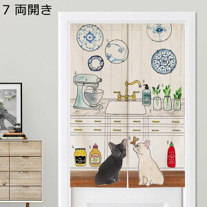 ̂ L  J ԕ ins Vv ډB̂ Ԏd؂ g ȒPt ς_t q ʏ gC X܏ gCՒf Lb`/C/iX/o/lGp