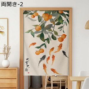 ̂ g  s[X J hAJ[e Ǌ| Ռ fM J[e ς莮 /gCՒf ȒPt Ԏd؂ g ډB  蕨  iX Lb` 