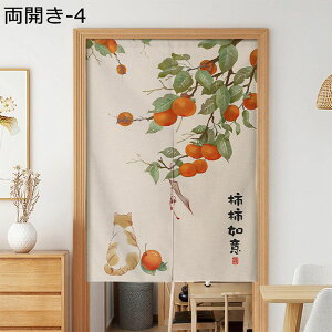 ̂ g  s[X J hAJ[e Ǌ| Ռ fM J[e ς莮 /gCՒf ȒPt Ԏd؂ g ډB  蕨  iX Lb` 