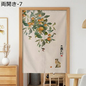 ̂ g  s[X J hAJ[e Ǌ| Ռ fM J[e ς莮 /gCՒf ȒPt Ԏd؂ g ډB  蕨  iX Lb` 