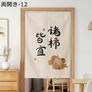 ̂ g  s[X J hAJ[e Ǌ| Ռ fM J[e ς莮 /gCՒf ȒPt Ԏd؂ g ډB  蕨  iX Lb` 