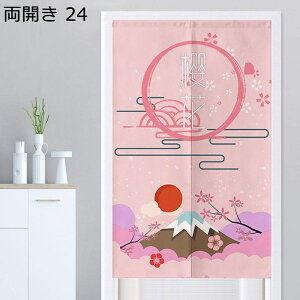 ̂ g  i  킢 a a_ hAJ[e Ǌ| J[e ς_t tȒP Ԏd؂ X܏   q lGp o