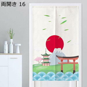 ̂ g  i  킢 a a_ hAJ[e Ǌ| J[e ς_t tȒP Ԏd؂ X܏   q lGp o