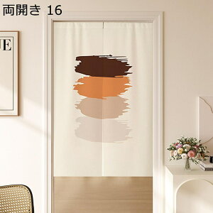 ̂ J hAp i ins Vv g ډB Ԏd؂J[e n ˂_ Ռ h ȒPt /gCՒf ډB  Lb` q JtF ݉ 