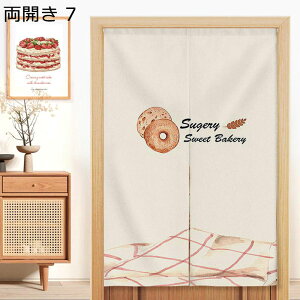 ̂ g P[L p J ډB ˂莮 hAJ[e d؂ fM̂ /gCՒf X܏ JtF ݉  ꂢ  ȒPt o lGp