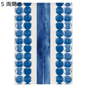のれん 暖簾 両開き ins風 民族風 目隠し つっぱり棒付き ドアカーテン 間仕切り 防塵のれん 冷/暖気遮断 遮熱 カフェ屋 居酒屋 蕎麦屋 おしゃれ 美しい 簡単取付 出入り口 四季兼用