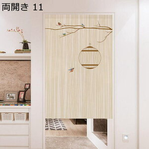 ̂ J a  n Vv ډB̂ Ԏd؂ g Ռg ȒPt ς_t q  gCՒf CՒf  Lb`/iX/o/lGp