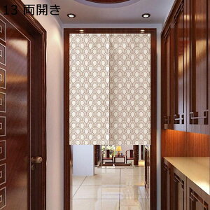 ̂ a a  s[X g ډB ς莮 hAJ[e Ԏd؂ hô /gCՒf 蕨 C  JtF ݉  ꂢ ȒPt o