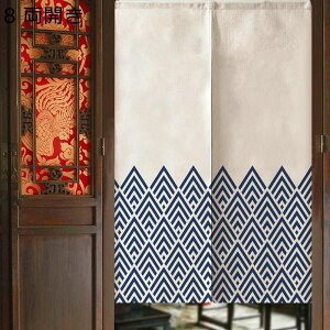 ̂ a a  s[X g ډB ς莮 hAJ[e Ԏd؂ hô /gCՒf 蕨 C  JtF ݉  ꂢ ȒPt o