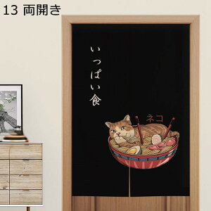 ̂ hAp C aH L ɂ g ډB Ԏd؂J[e ˂_ Ռ փJ[e ȒPt /gCՒf rO ʏ JtF   lGp o