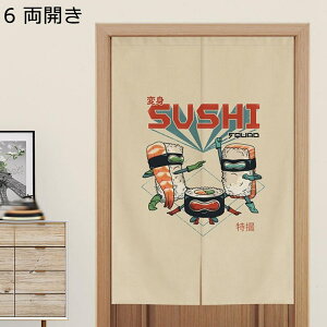 ̂ hAp C aH L ɂ g ډB Ԏd؂J[e ˂_ Ռ փJ[e ȒPt /gCՒf rO ʏ JtF   lGp o