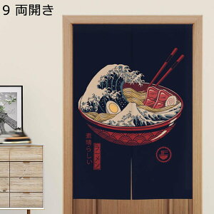 ̂ hAp C aH L ɂ g ډB Ԏd؂J[e ˂_ Ռ փJ[e ȒPt /gCՒf rO ʏ JtF   lGp o