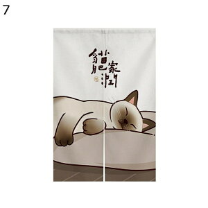 g ̂ L ɂ ˂  ډB̂ Ԏd؂ ς_t Ռ̂ ډB /gCՒf ȒPt Eߏ Lb` rO X܏ o lGp