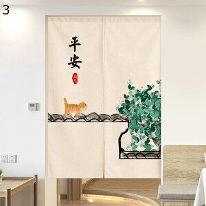 ̂  L 킢 Ԏd؂J[e ĝ tȒP ς_t ډB rO Q q /gCՒf  lGp JtF ݉  o